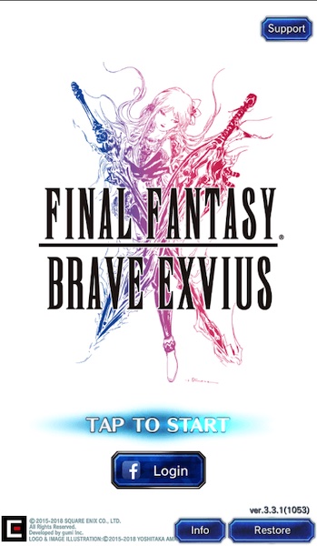 icon for Final Fantasy Brave Exvius