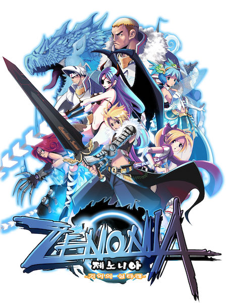 icon for Zenonia