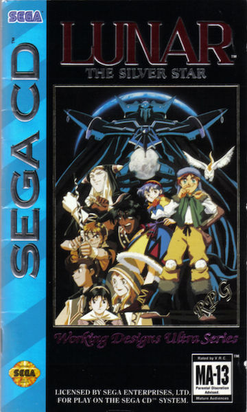 icon for Lunar: The Silver Star