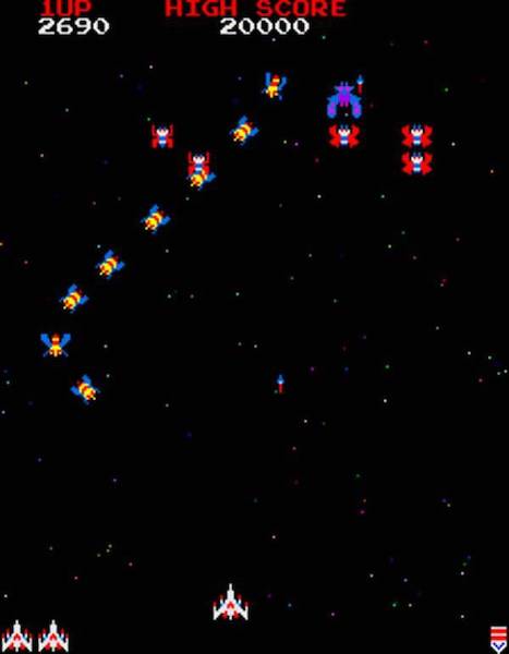 screenshot of Galaga