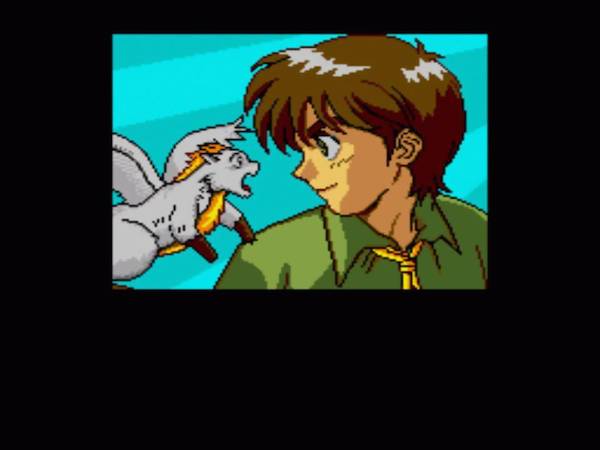 screenshot of Lunar: The Silver Star