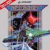 icon for Gradius
