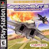 icon for Ace Combat 3: Electrosphere