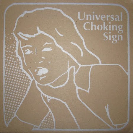 icon for Various Artists - Universal Choking Sign