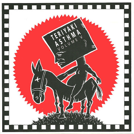 icon for Various Artists - Teriyaki Asthma, Volume V
