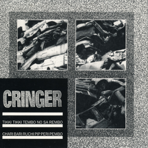 icon for Cringer - Tikki Tikki Tembo, No Sa Rembo, Chari Bari Ruchi, Pip Peri Pembo