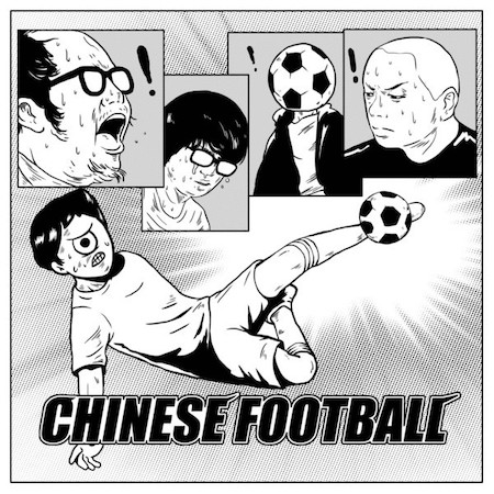 icon for Chinese Football - Chinese Football