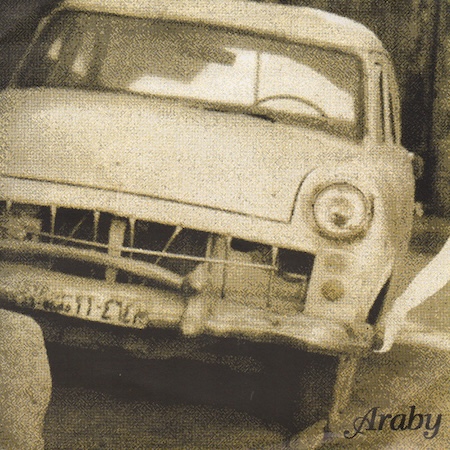 icon for Araby - Bled Dry