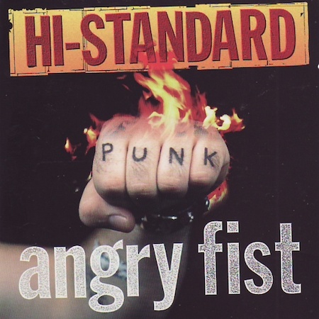 icon for Hi-Standard - Angry Fist