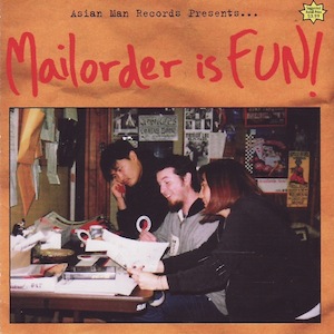 icon for Various Artists - Mail Order Is Fun