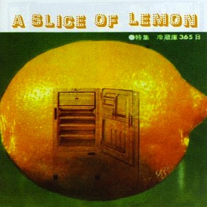 icon for Various Artists - A Slice of Lemon
