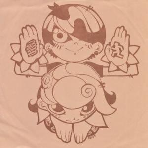 icon for Various Artists - Springman Records Sampler