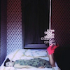 icon for Goo Goo Dolls - Dizzy Up the Girl