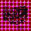icon for Hella - Bitches Ain't Shit But Good People