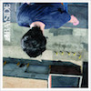 icon for Bayside - Bayside