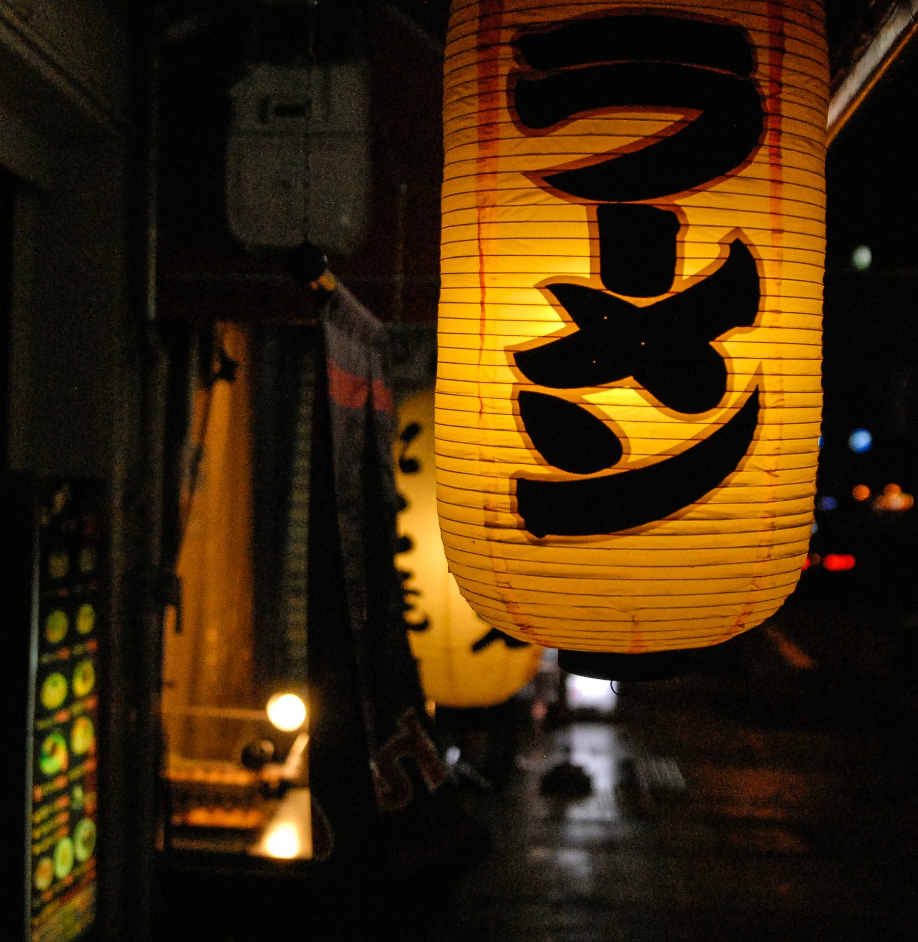Osaka, Japan. 2012.<br />11/11/2012 @ 04:18<br />Camera: NIKON D200<br />Lens: Tamron SP AF 28-75mm f/2.8 XR Di LD Aspherical (IF) Macro (A09)